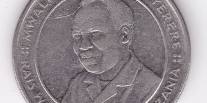 Tanzania - 10 Shillings