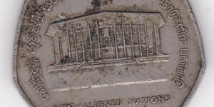 Sri Lanka - 2 Rupees - Non Aligned Nations Conference