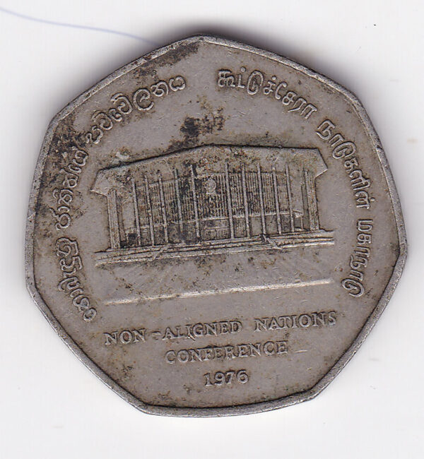 Sri Lanka - 2 Rupees - Non Aligned Nations Conference