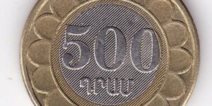 Armenia - 500 Dram