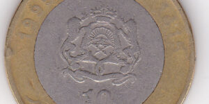 Morocco  - 10 Dinars