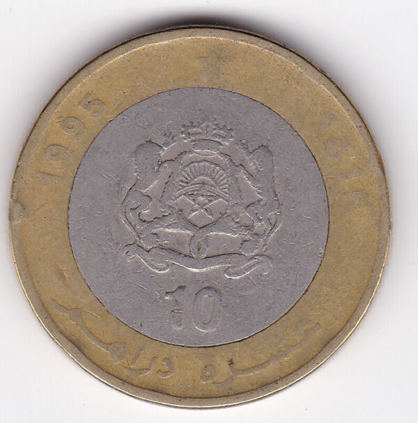 Morocco  - 10 Dinars