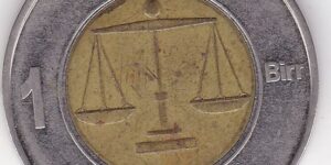 Ethiopia - 1 Birr