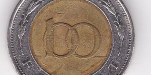Hungary - 100 Forint