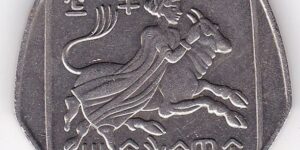 Cyprus -50 cents