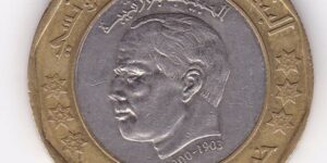 Tunisia   5 Dinars
