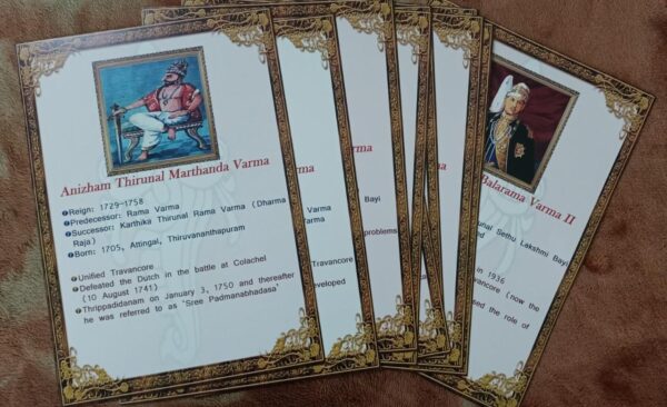Travancore information sheet for organizing travancore coin collection - 13 A4 sheets - Image 2