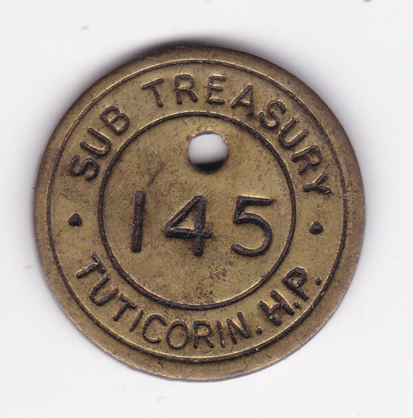 Sub Treasury Token - Tuticorin HP