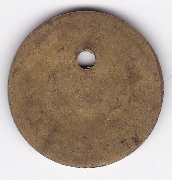 Sub Treasury Token - Tuticorin HP - Image 2