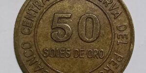 Peru 50 Soles - 1980 's issue