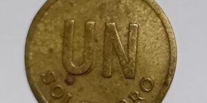 Peru 1 Sol - 1970 's issue