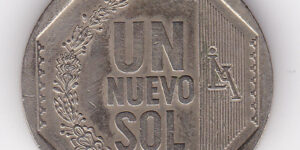 Peru 1 Sol
