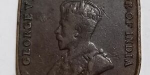 Straits Settlements 1 cent - George V