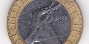 Algeria -50 Dinar - Bimetallic