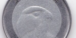 Algeria - 10 Dinar - Bimetallic