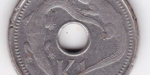 Papua New Guinea - 1 Kina - Hole coin