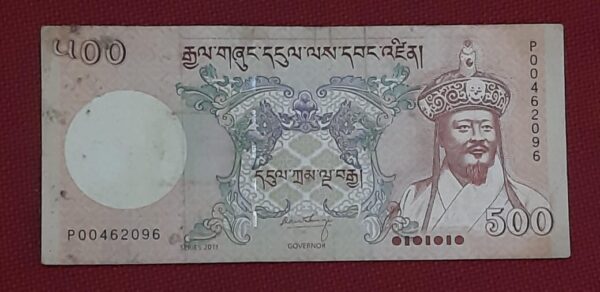 Bhutan - 500 Ngultrum