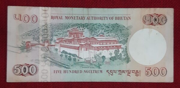 Bhutan - 500 Ngultrum - Image 2
