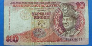 Malaysia - 10 Ringgit - 1986 to 1998 Issue