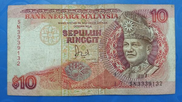 Malaysia - 10 Ringgit - 1986 to 1998 Issue