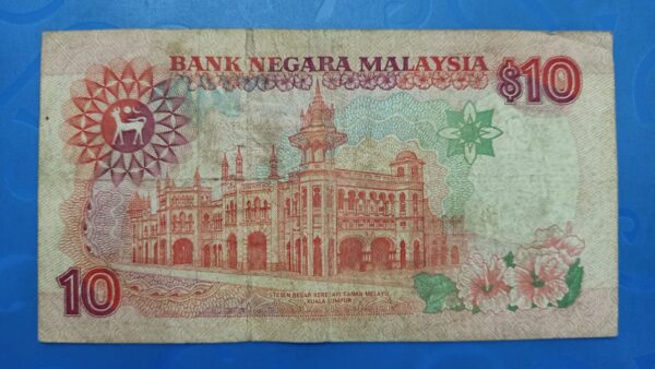 Malaysia - 10 Ringgit - 1986 to 1998 Issue - Image 2