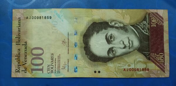 Venezuela – 20 Bolivares – 2007 to 2017 Issue - Image 2