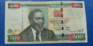 Kenya - 500 Shillings - 2003 to 2010 Issue