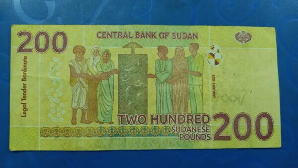 Sudan - 200 Pounds - 2019 to 2021 Issue