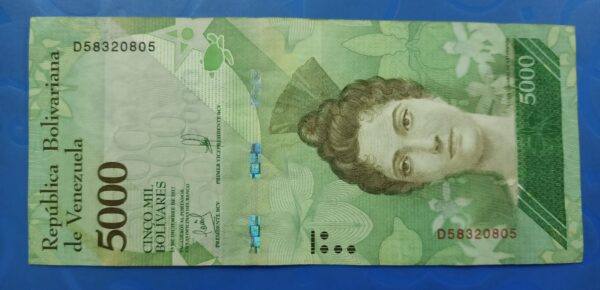 Venezuela - 5000 Bolivares  - 2016 to 2017 Issue - Image 2