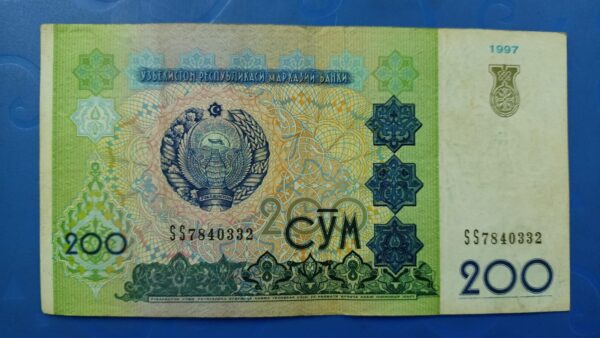 Uzbekistan - 200 Som - 1997 Issue - Image 2