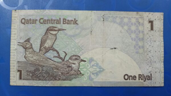 Qatar – 1 Riyal – 2008 to 2017 Issue