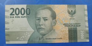 Indonesia - 2000 Rupiah - 2016 to 2021 Issue