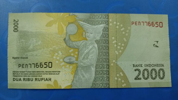 Indonesia - 2000 Rupiah - 2016 to 2021 Issue - Image 2