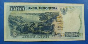 Indonesia - 1000 Rupiah - 1992 to 2000 Issue