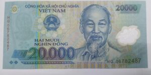 Vietnam - 20000 Dong -Polymer issue
