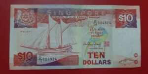 Singapore  - 10 Dollar - 1988 Issue - Used XF Condition - * Serial number may vary
