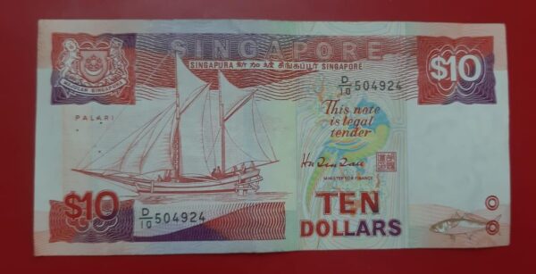 Singapore  - 10 Dollar - 1988 Issue - Used XF Condition - * Serial number may vary