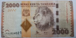 Tanzania 2000 Shilling  2010 - 2020 issue