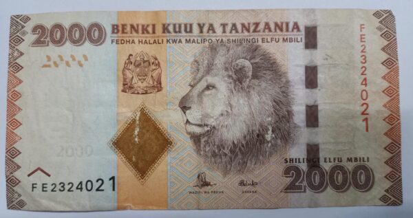 Tanzania 2000 Shilling  2010 - 2020 issue