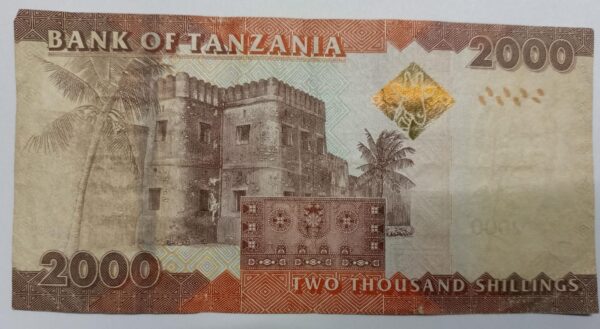 Tanzania 2000 Shilling  2010 - 2020 issue - Image 2