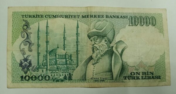 Turkey 10000 lira - 1993 issue - Image 2