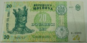 Moldova 20 Lei - 2015 issue - Used VF Condition