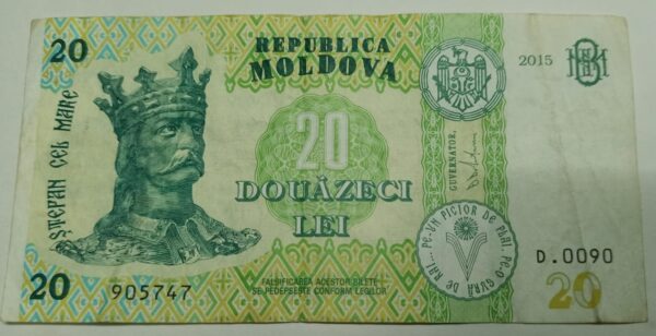 Moldova 20 Lei - 2015 issue - Used VF Condition