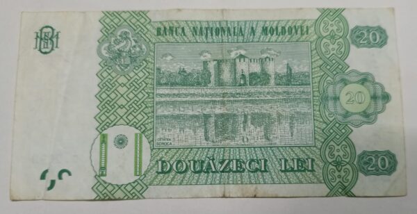 Moldova 20 Lei - 2015 issue - Used VF Condition - Image 2