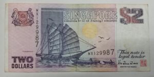 Singapore 2 Dollars - 1997 to 1998 issue - Used XF Condition