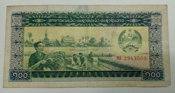 Laos 100 Kip - 1979 to 1988 issue - Image 2
