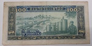 Laos 100 Kip - 1979 to 1988 issue