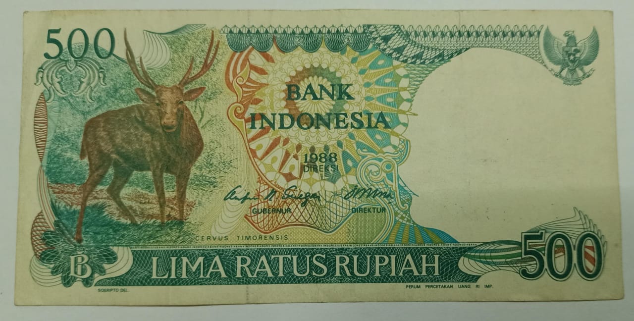 Indonesia 500 Rupiah – 1988 issue – cfinecollectibles