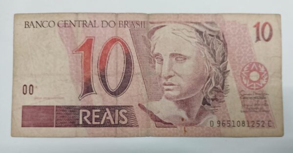 Brazil 1 Reais  -1997 to 2010 issue