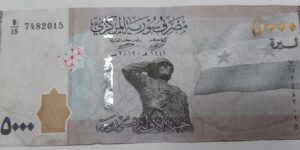 Syria 5000 Pounds - 2019 issue